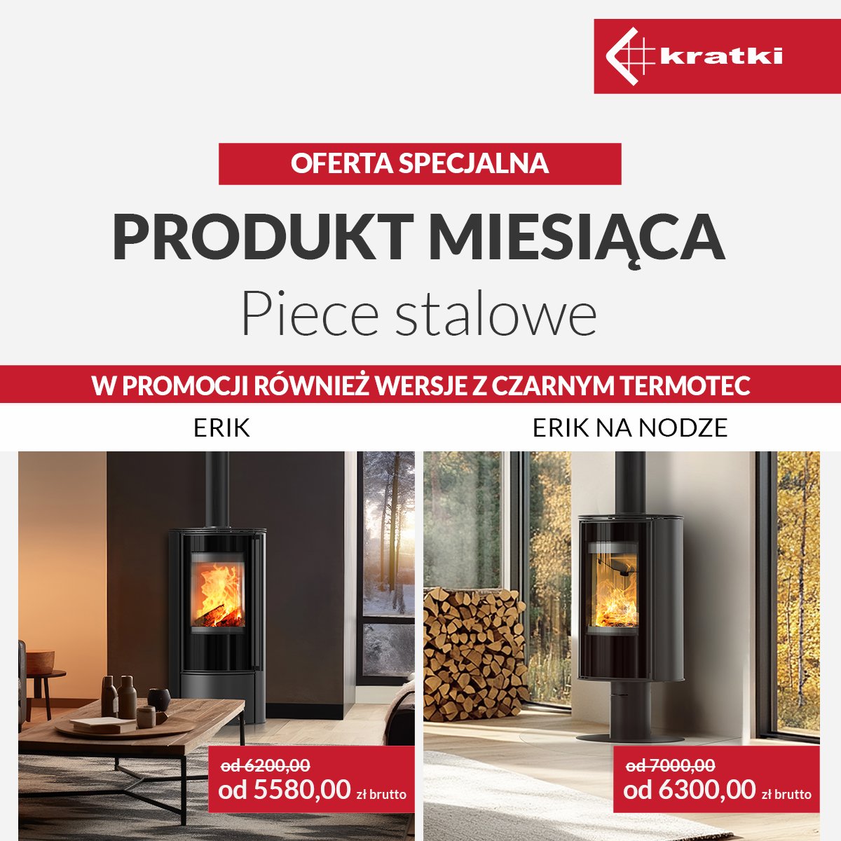 Piece w promocji Kratki 2026